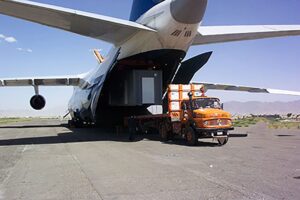 Cargo loading